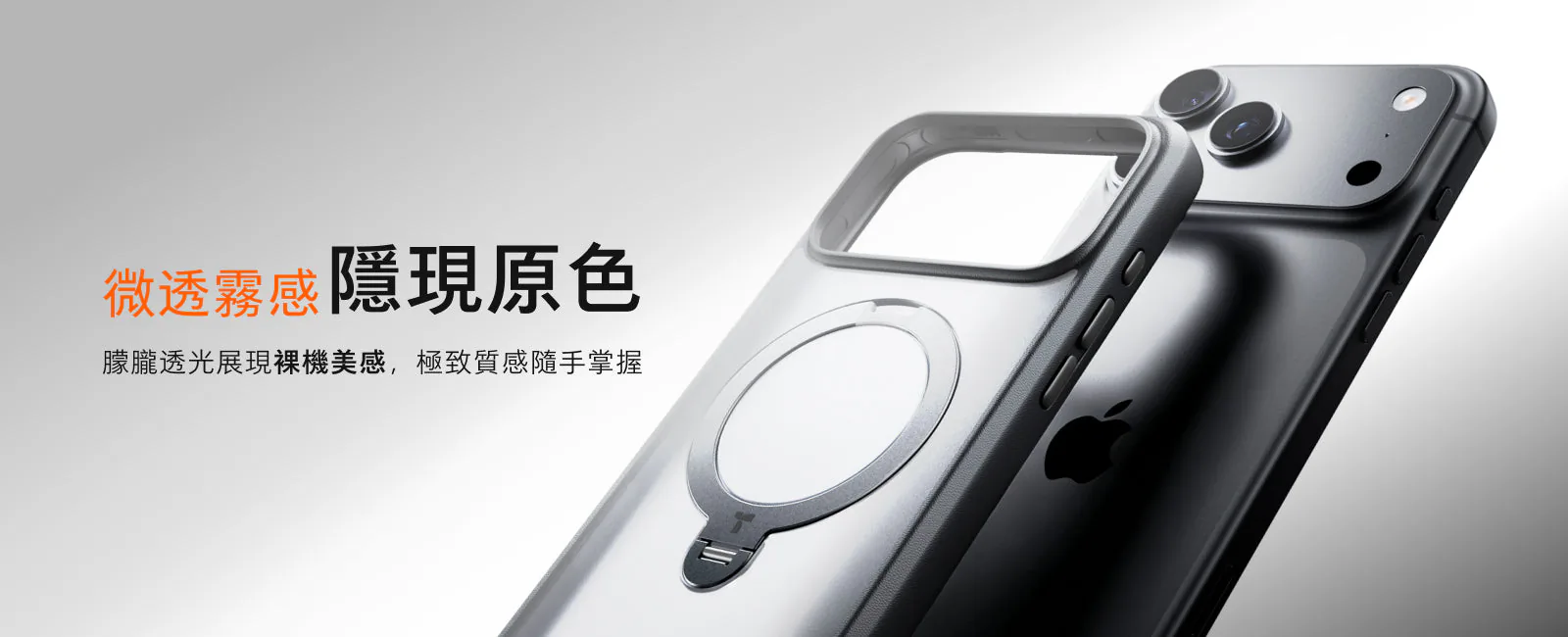 Ostand Q3 Spin 說明圖 3