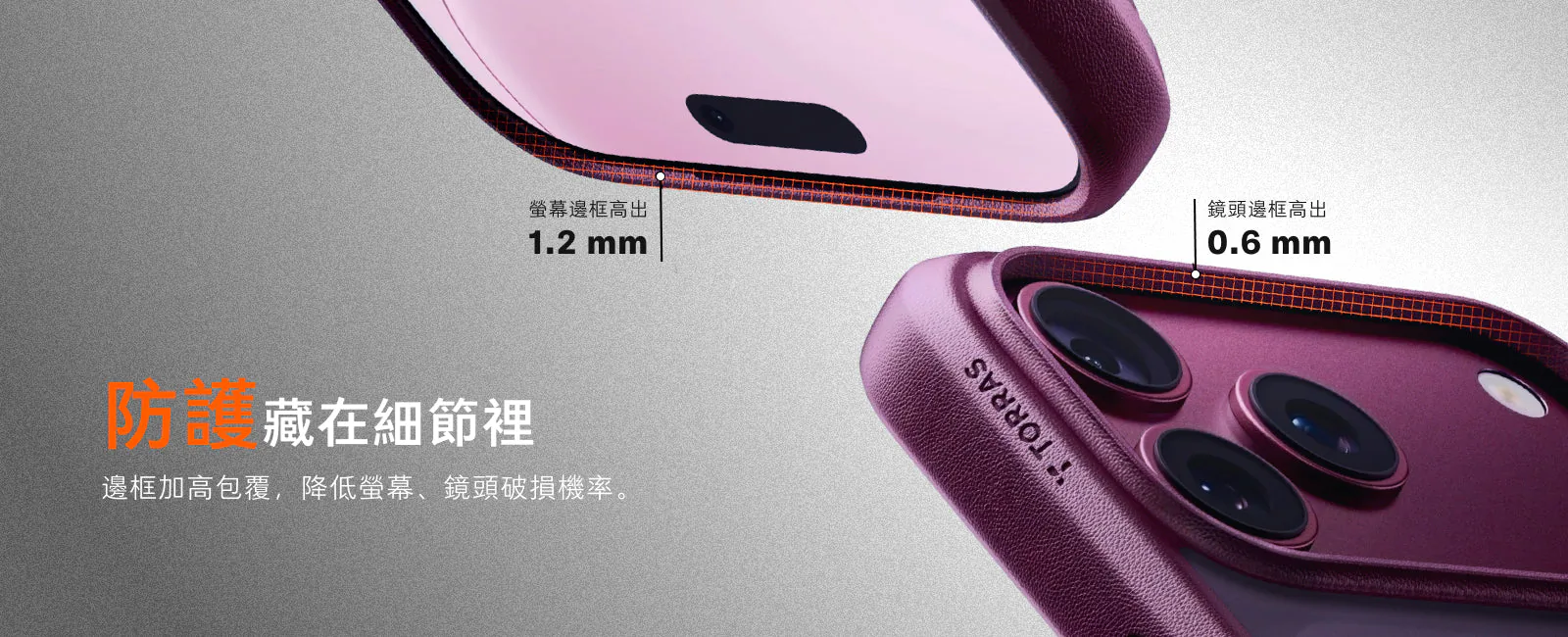 Ostand Q3 Spin 說明圖 6