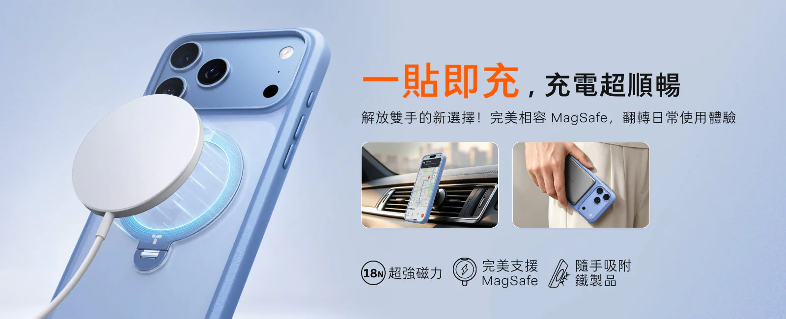 Ostand Q3 Spin 說明圖 7