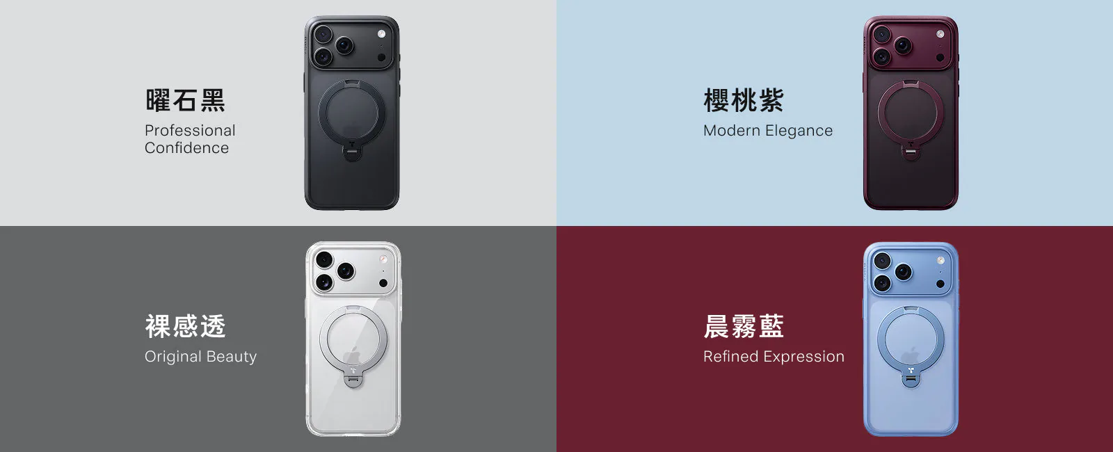 Ostand Q3 Spin 說明圖 10