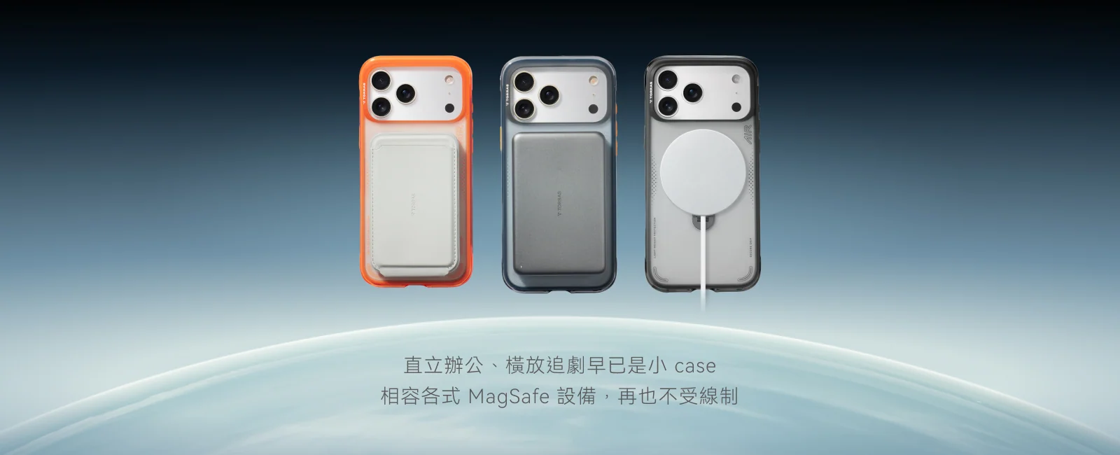 Ostand Spin Air 說明圖 11