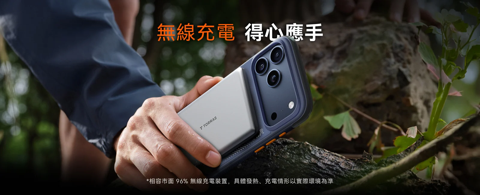 Ostand Spin Air 說明圖 10