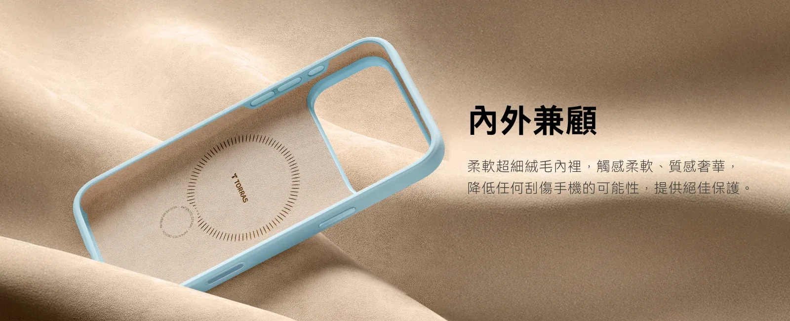 Ostand Spin Silicone 說明圖 11