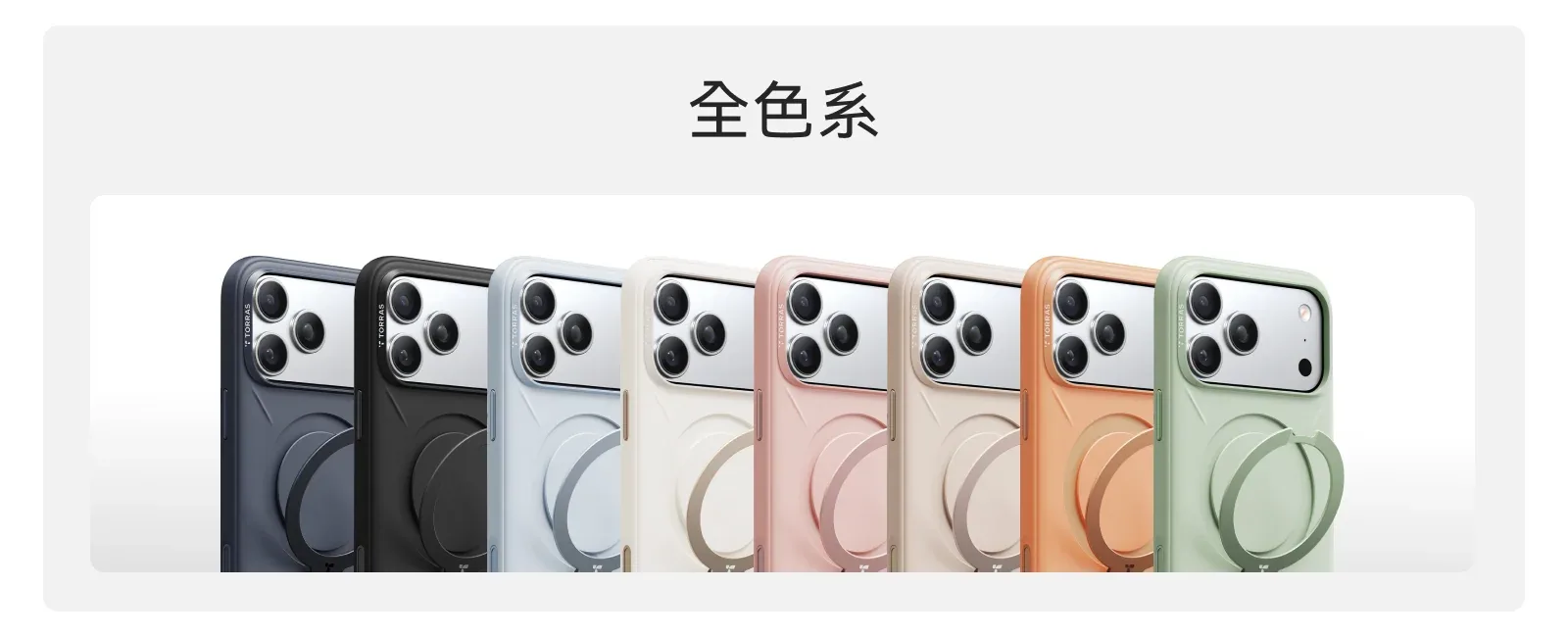 Ostand Spin Silicone 說明圖 16