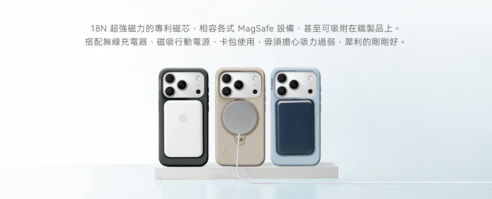 Ostand Spin Silicone 說明圖 8