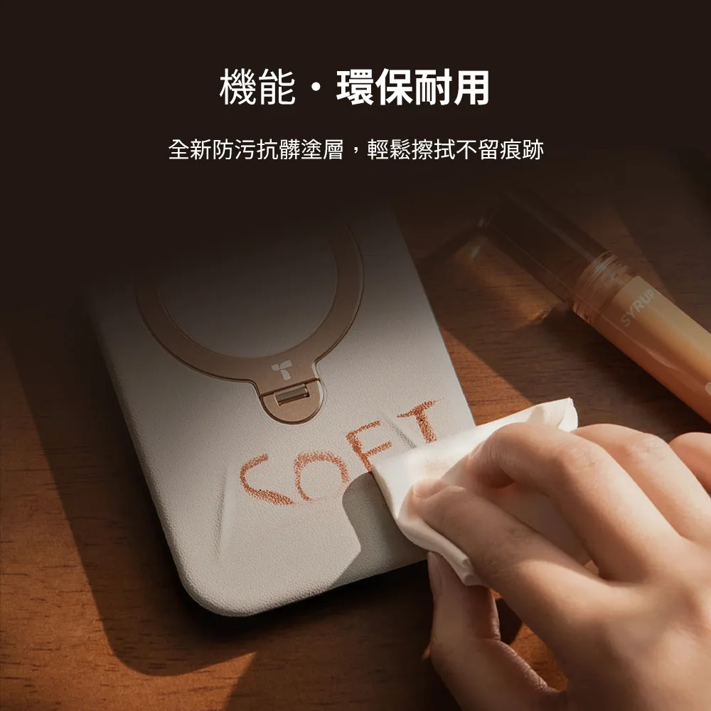 Ostand Spin VegSkin 細節圖 3