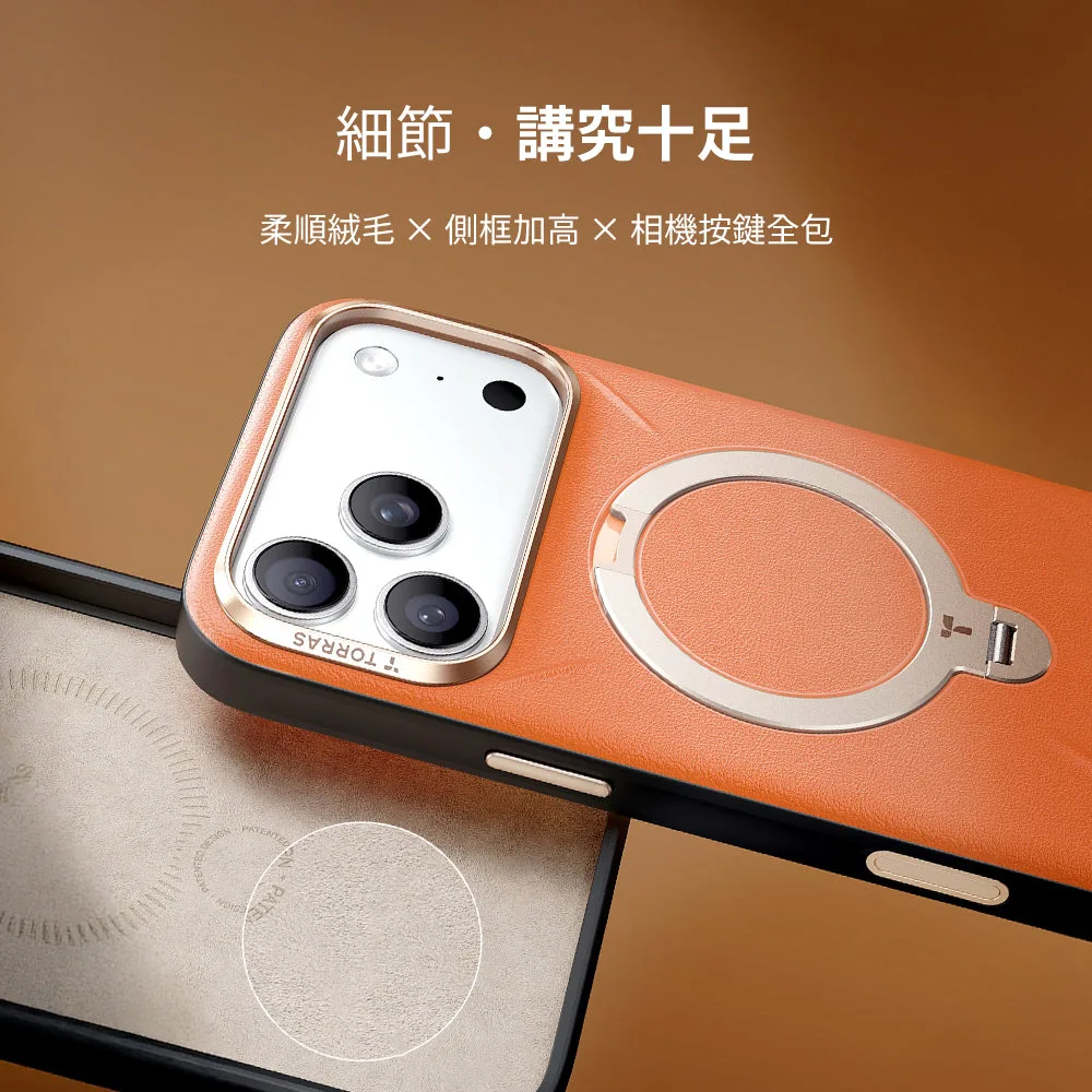 Ostand Spin VegSkin 細節圖 4