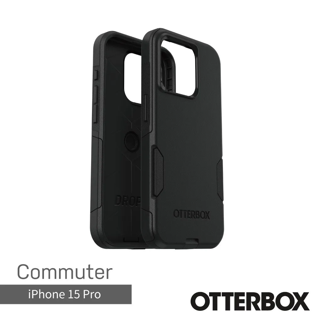 OtterBox 通勤者系列保護殼