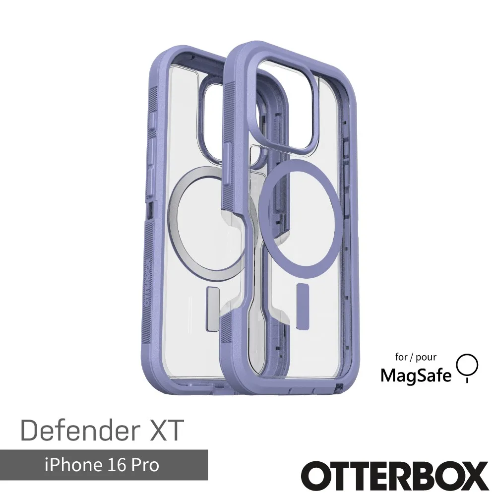 Defender XT 2