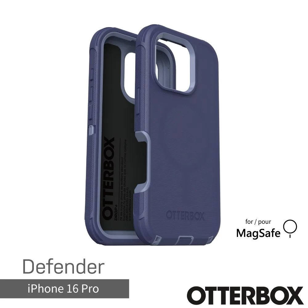 Defender 2