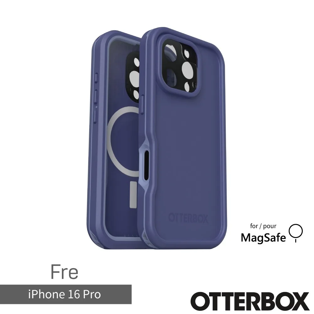Frē 2