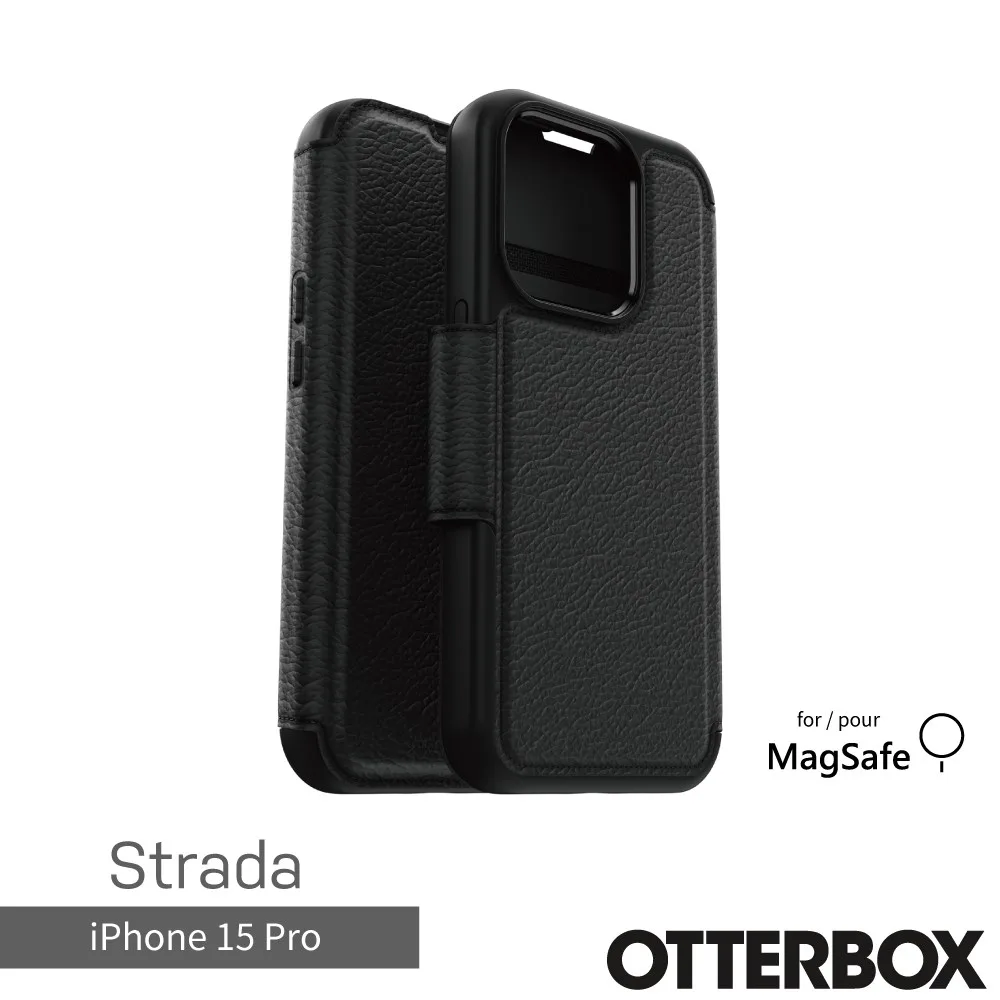 Strada 2