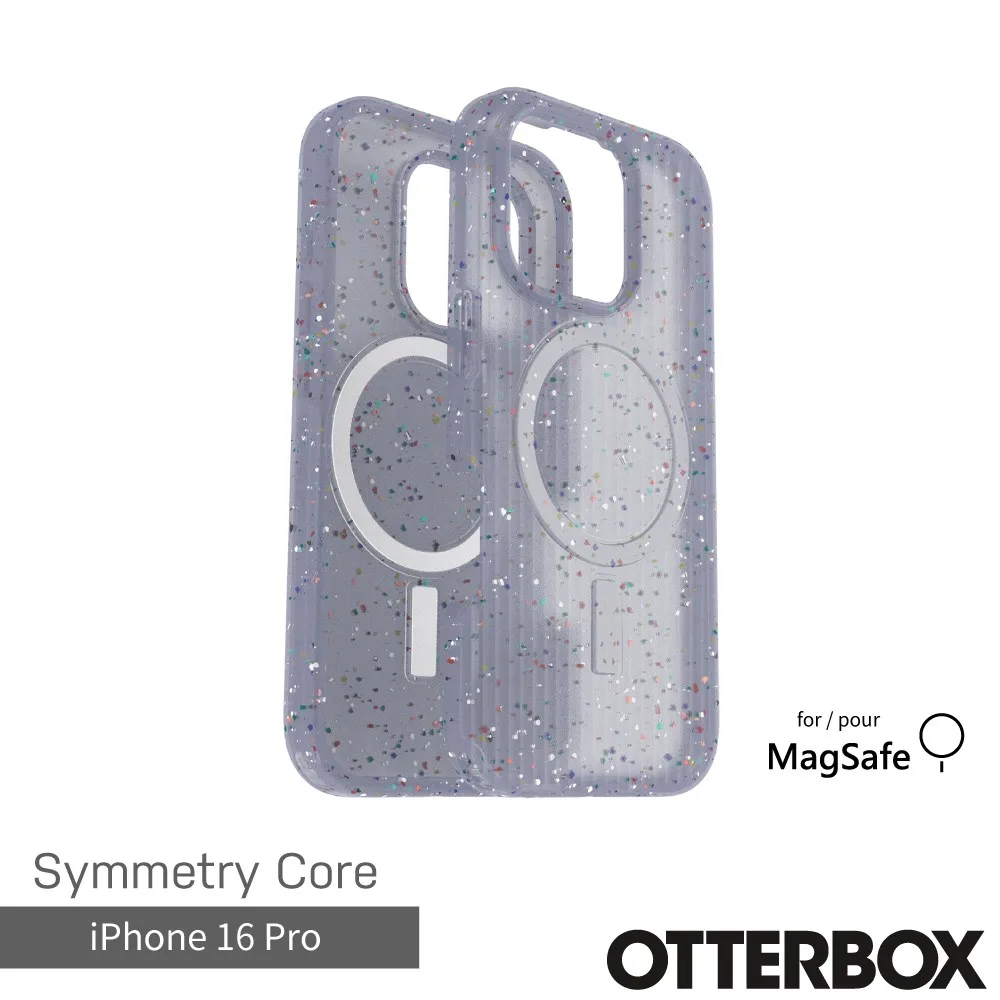 Symmetry Core 2