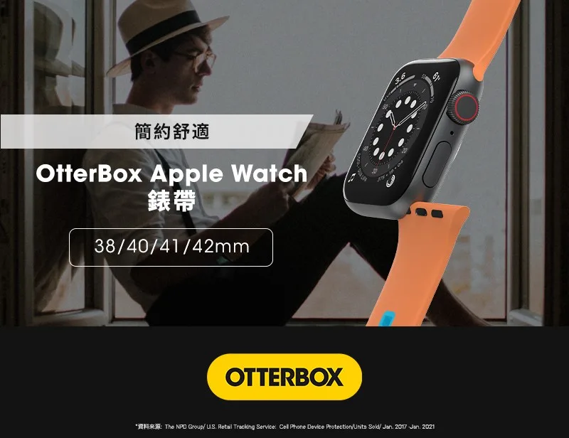 Watch 運動矽膠錶帶 說明圖 1
