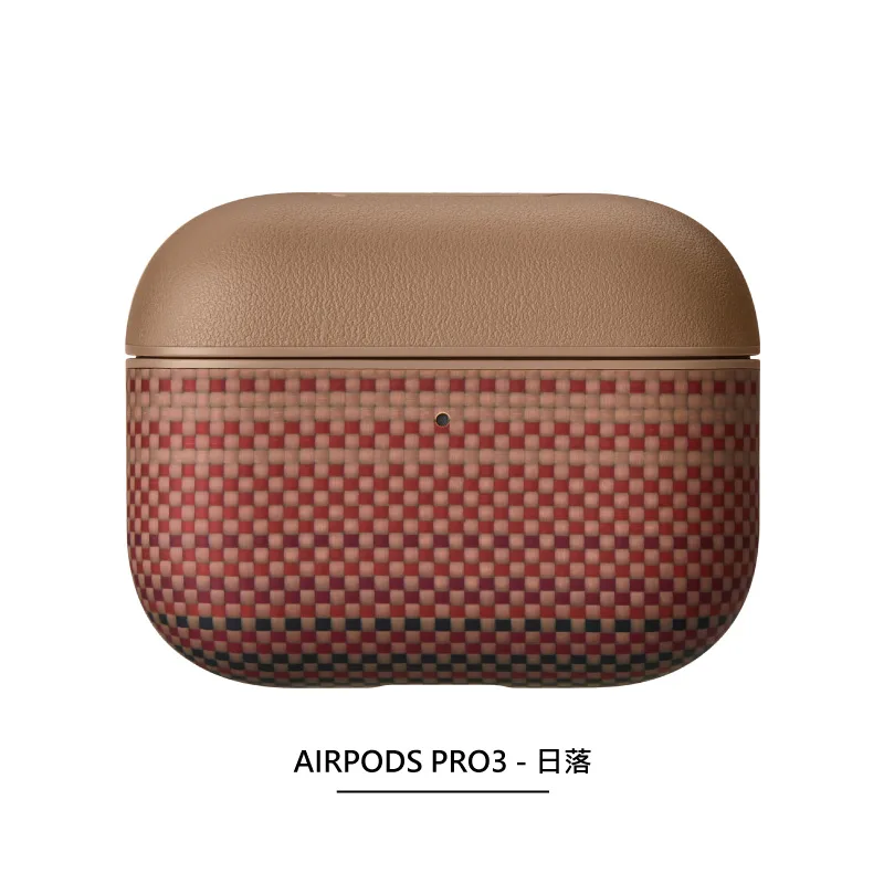 AirPods 芳綸殼 2
