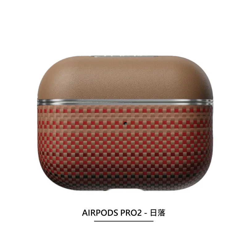 AirPods 芳綸殼 5