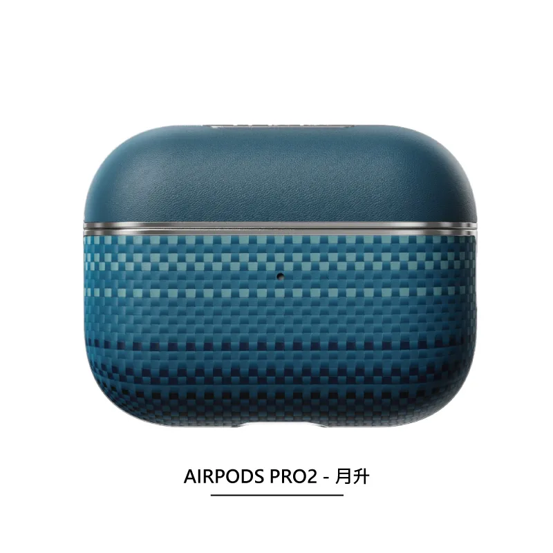 AirPods 芳綸殼 6