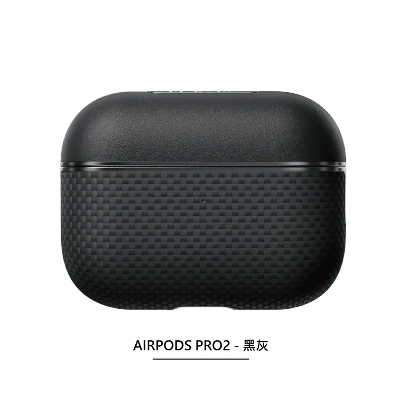 AirPods 芳綸殼 說明圖 11