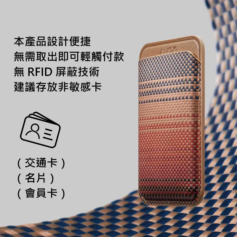 MagSafe 名片夾 說明圖 5