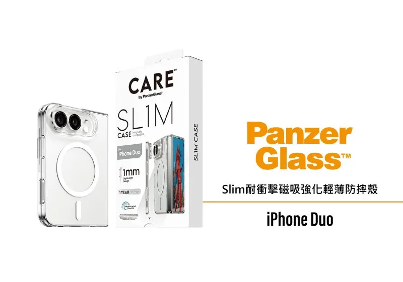 SL1M 說明圖 1