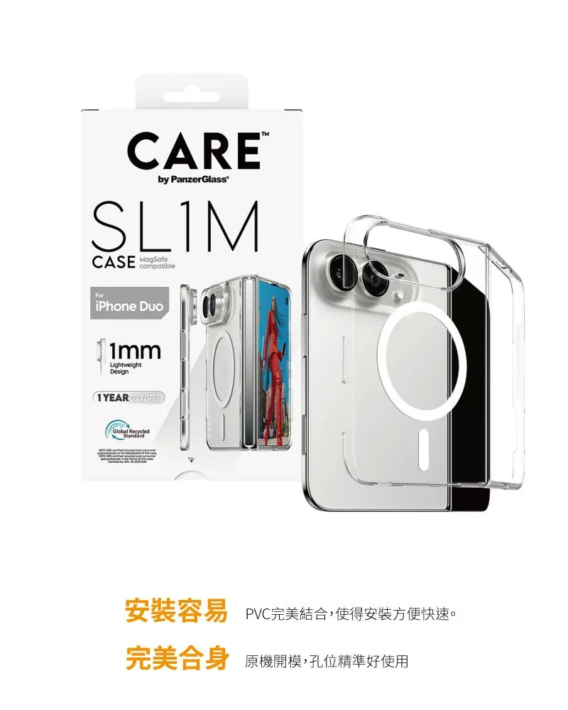 SL1M 說明圖 5