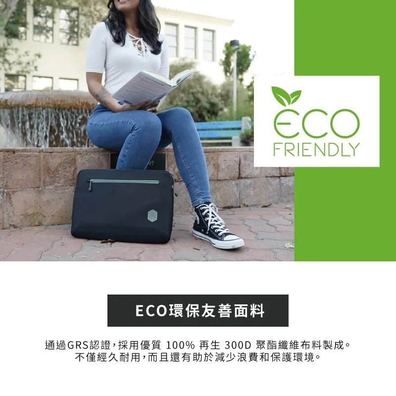 ECO Sleeve 說明圖 5