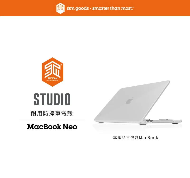 Studio 說明圖 1