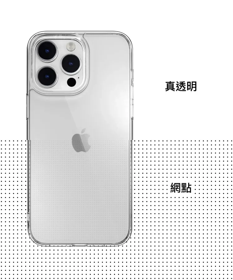 Nude 說明圖 10