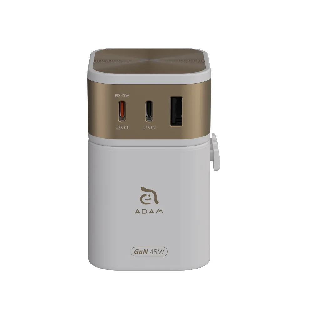 T45 45W 旅行電源供應器