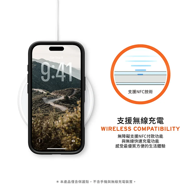 磁吸耐衝擊簡約保護殼 說明圖 11