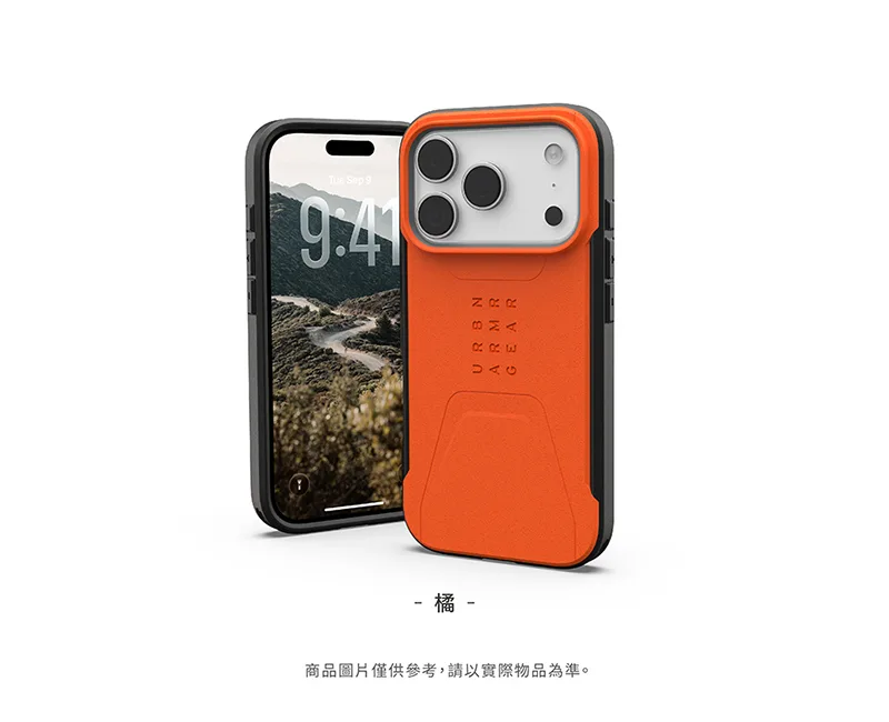 磁吸耐衝擊簡約保護殼 說明圖 15