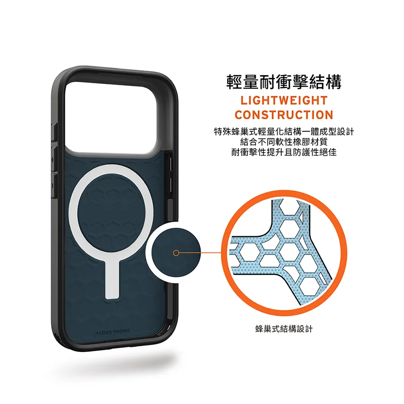 磁吸耐衝擊簡約保護殼 說明圖 9