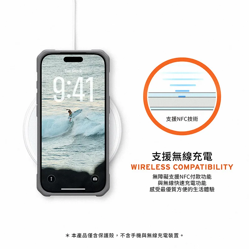 磁吸耐衝擊經典保護殼 說明圖 11