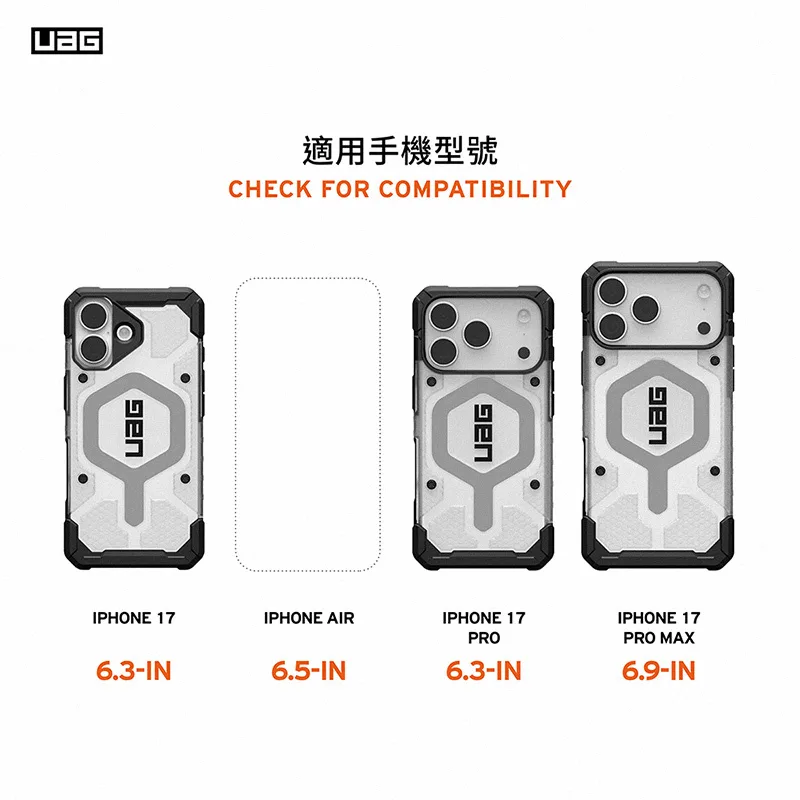 磁吸耐衝擊經典保護殼 說明圖 12