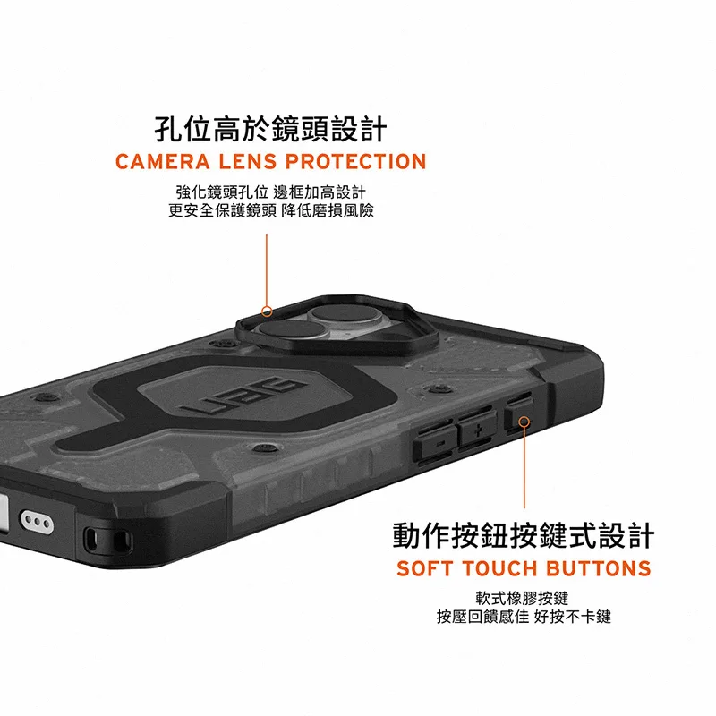 磁吸耐衝擊經典保護殼 說明圖 7