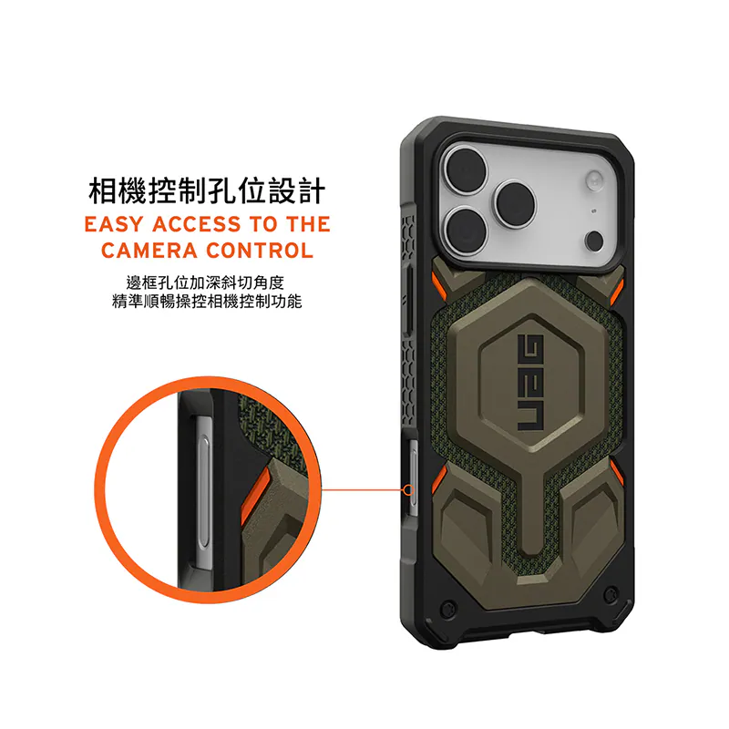 磁吸頂級特仕版耐衝擊保護殼 說明圖 12