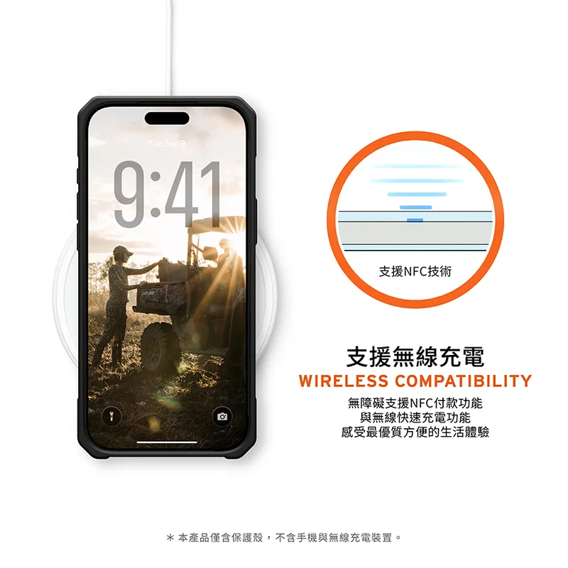 磁吸頂級特仕版耐衝擊保護殼 說明圖 15