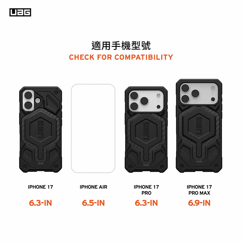 磁吸頂級耐衝擊保護殼 說明圖 15