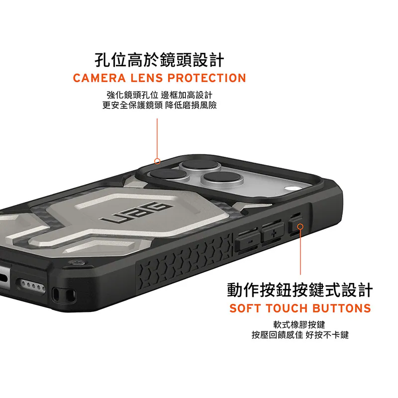 磁吸頂級耐衝擊保護殼 說明圖 10