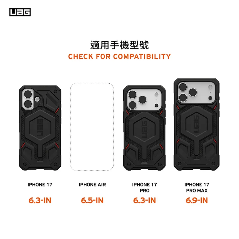 磁吸頂級特仕版耐衝擊保護殼 說明圖 16