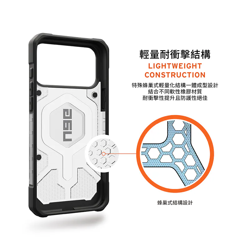 磁吸耐衝擊經典保護殼 說明圖 9