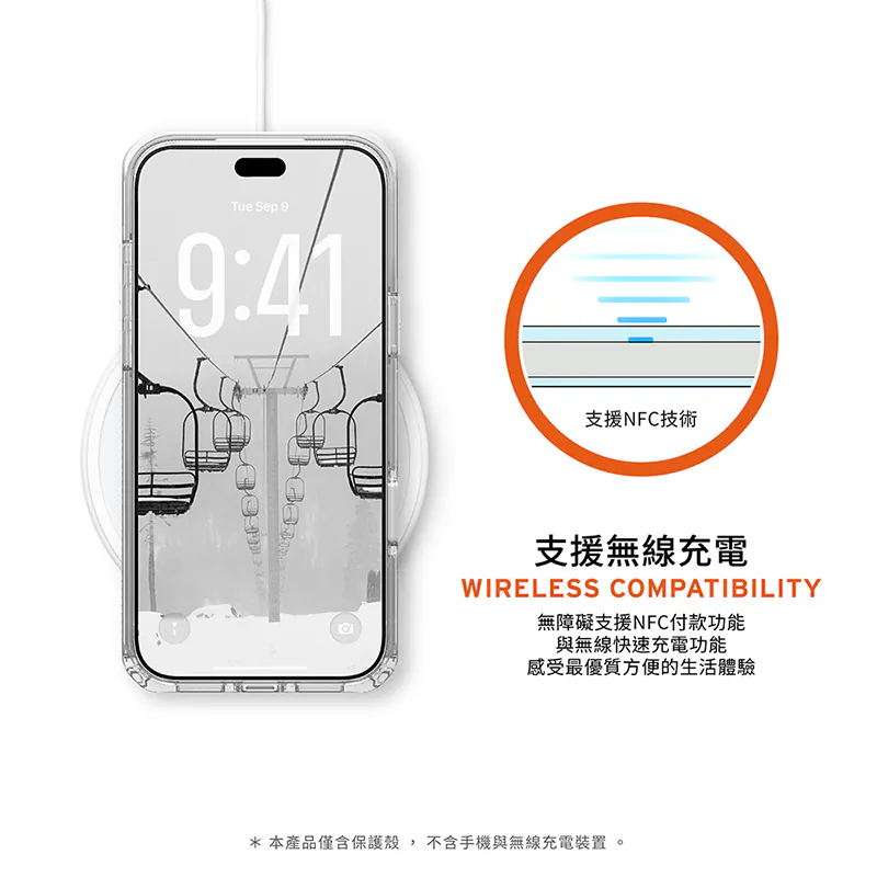 磁吸耐衝擊全透保護殼-極透明(相機按鍵) 說明圖 12