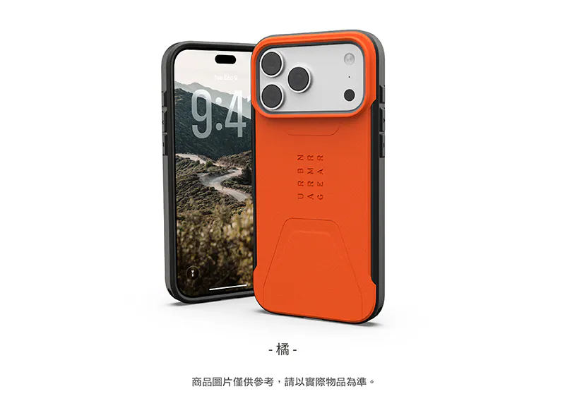 磁吸耐衝擊簡約保護殼 說明圖 15