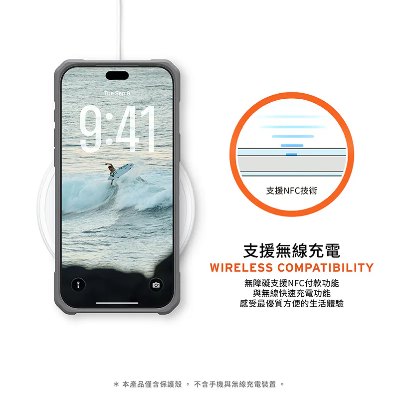 磁吸耐衝擊經典保護殼 說明圖 11
