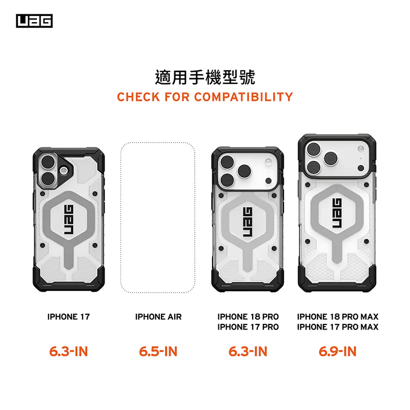 磁吸耐衝擊經典保護殼 說明圖 12