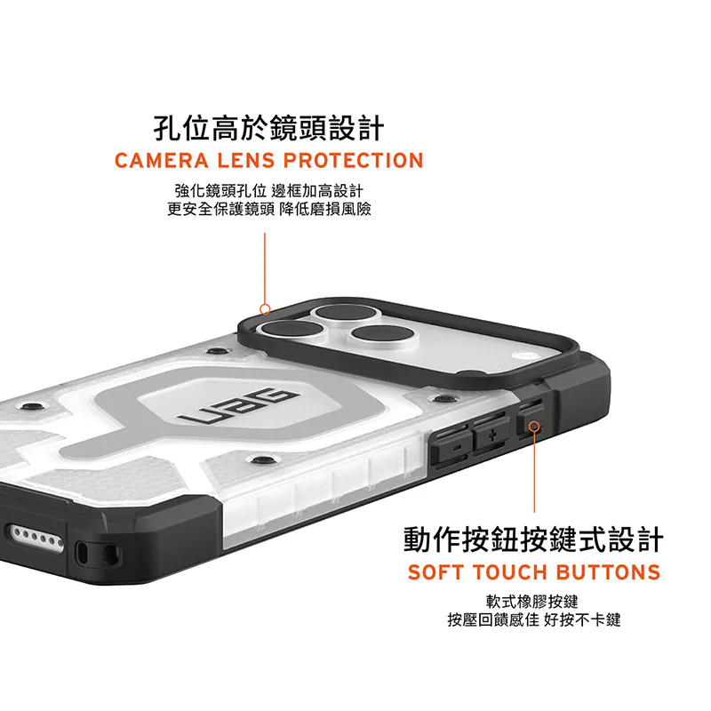磁吸耐衝擊經典保護殼 說明圖 7