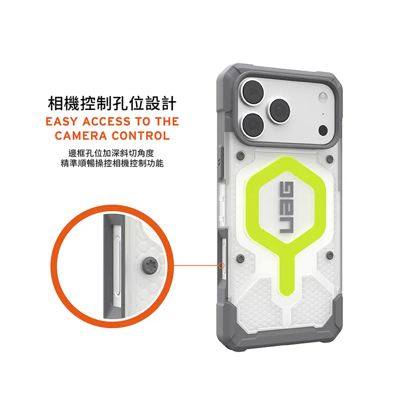 磁吸耐衝擊經典保護殼 說明圖 8
