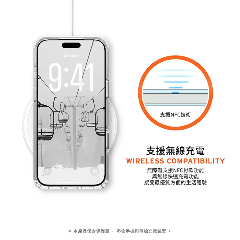 磁吸耐衝擊全透保護殼 說明圖 12